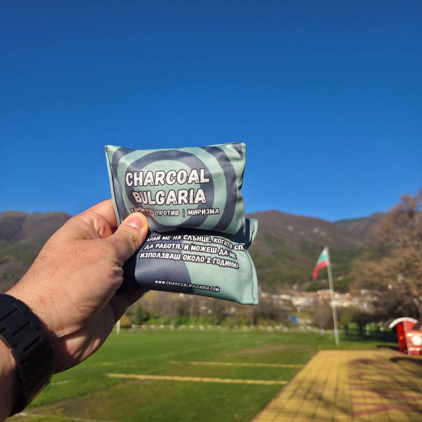 Charcoal Bulgaria - торбички против миризми за обувки