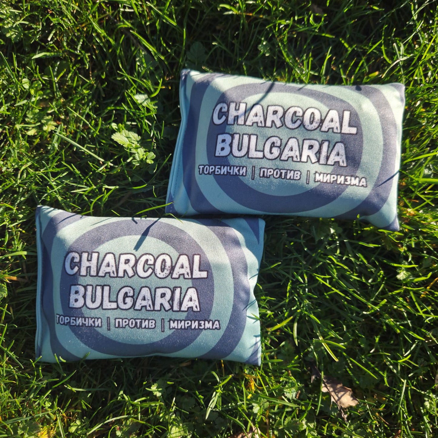 Charcoal Bulgaria - торбички против миризми за обувки