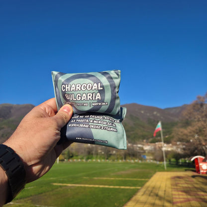 Charcoal Bulgaria - торбички против миризми за обувки