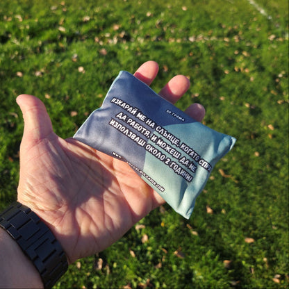 Charcoal Bulgaria - торбички против миризми за обувки