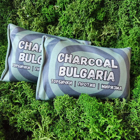 Charcoal Bulgaria - торбички против миризми за обувки