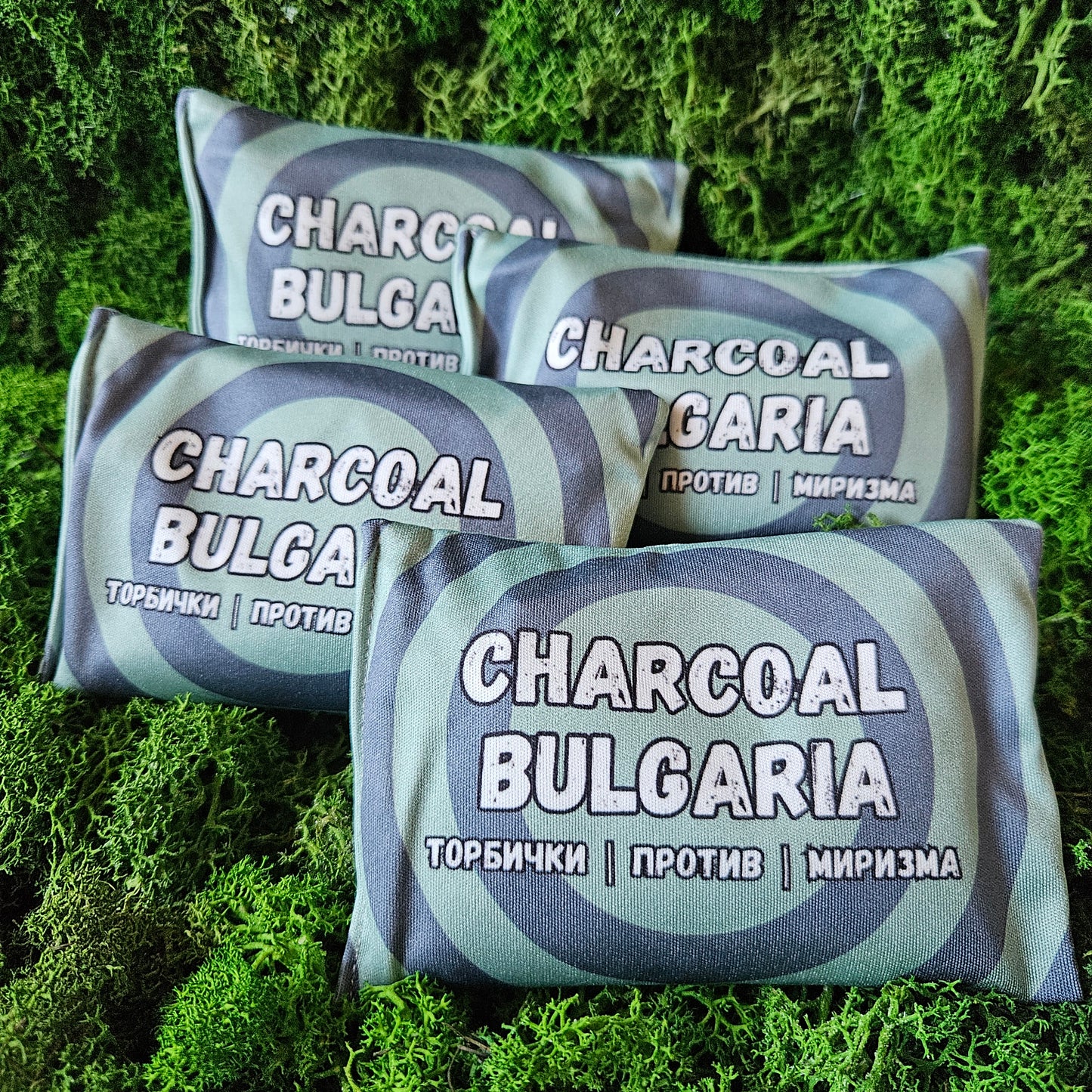 Charcoal Bulgaria - торбички против миризми за обувки