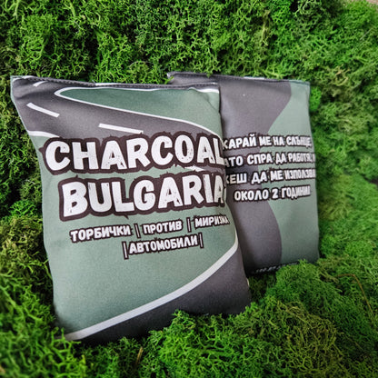 Активен въглен за автомобил