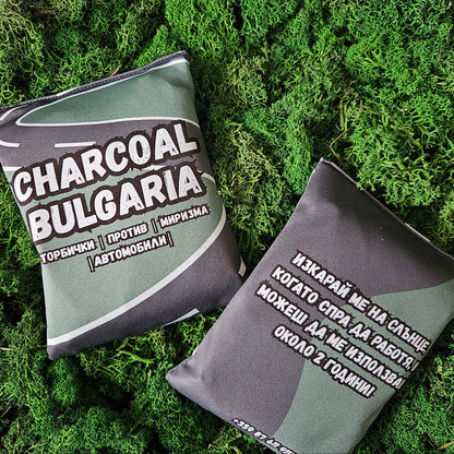 Ароматизатори, активен въглен от Charcoal Bulgaria за коли и автомобили