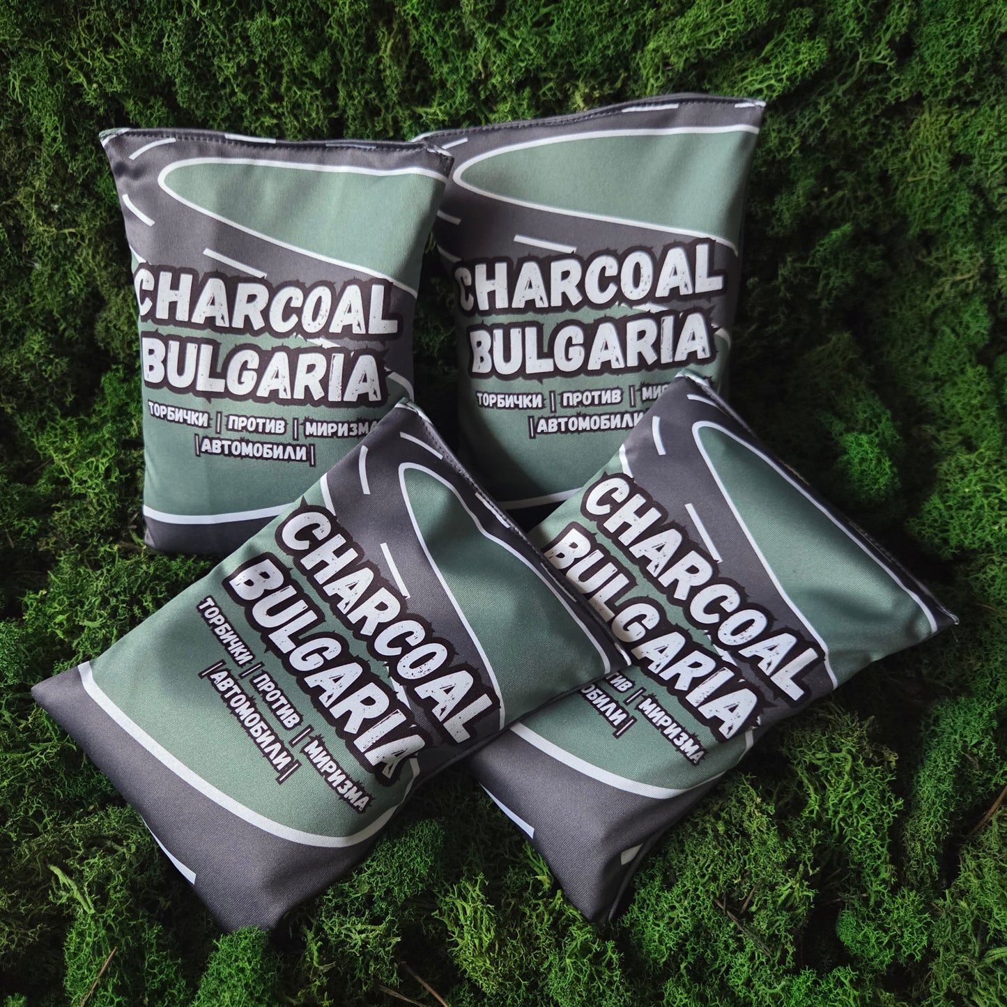 Charcoal Bulgaria - торбички против миризма