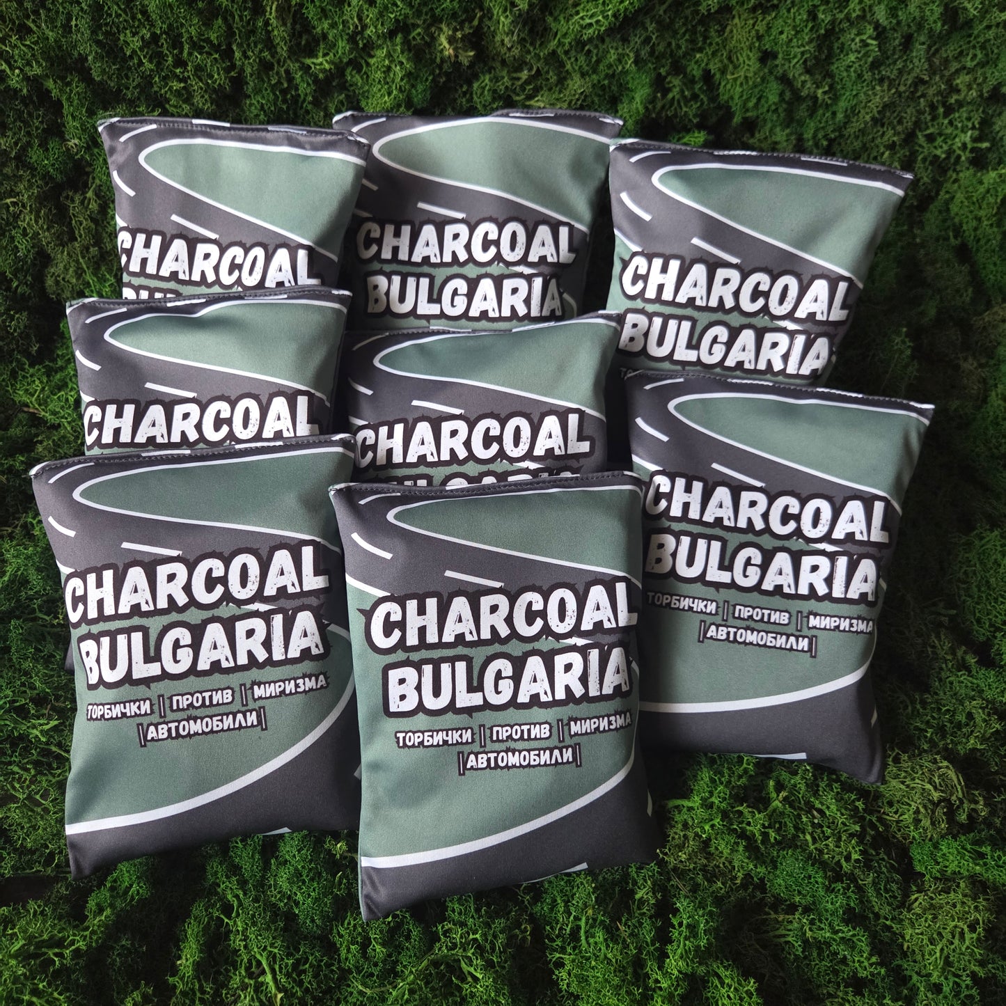 Charcoal Bulgaria - торбички против миризма