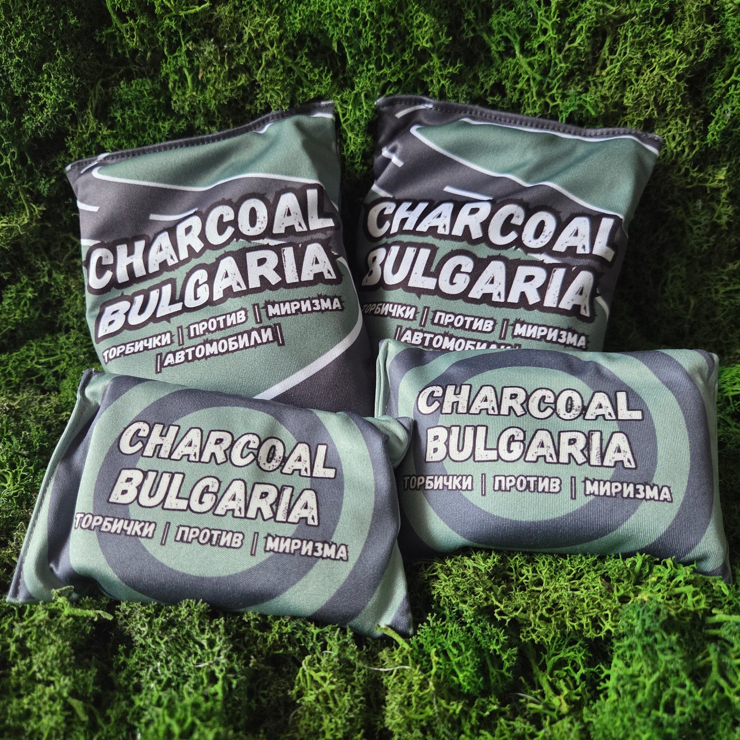 Комбинирай и спести! - 2 Торбички за автомобил + 2 за обувки