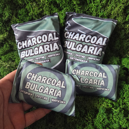 Комбинирай и спести! - 2 Торбички за автомобил + 2 за обувки