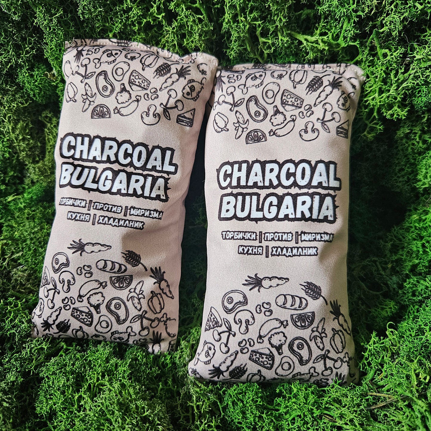 Charcoal Bulgaria - торбички против миризми за Хладилник / Кухня