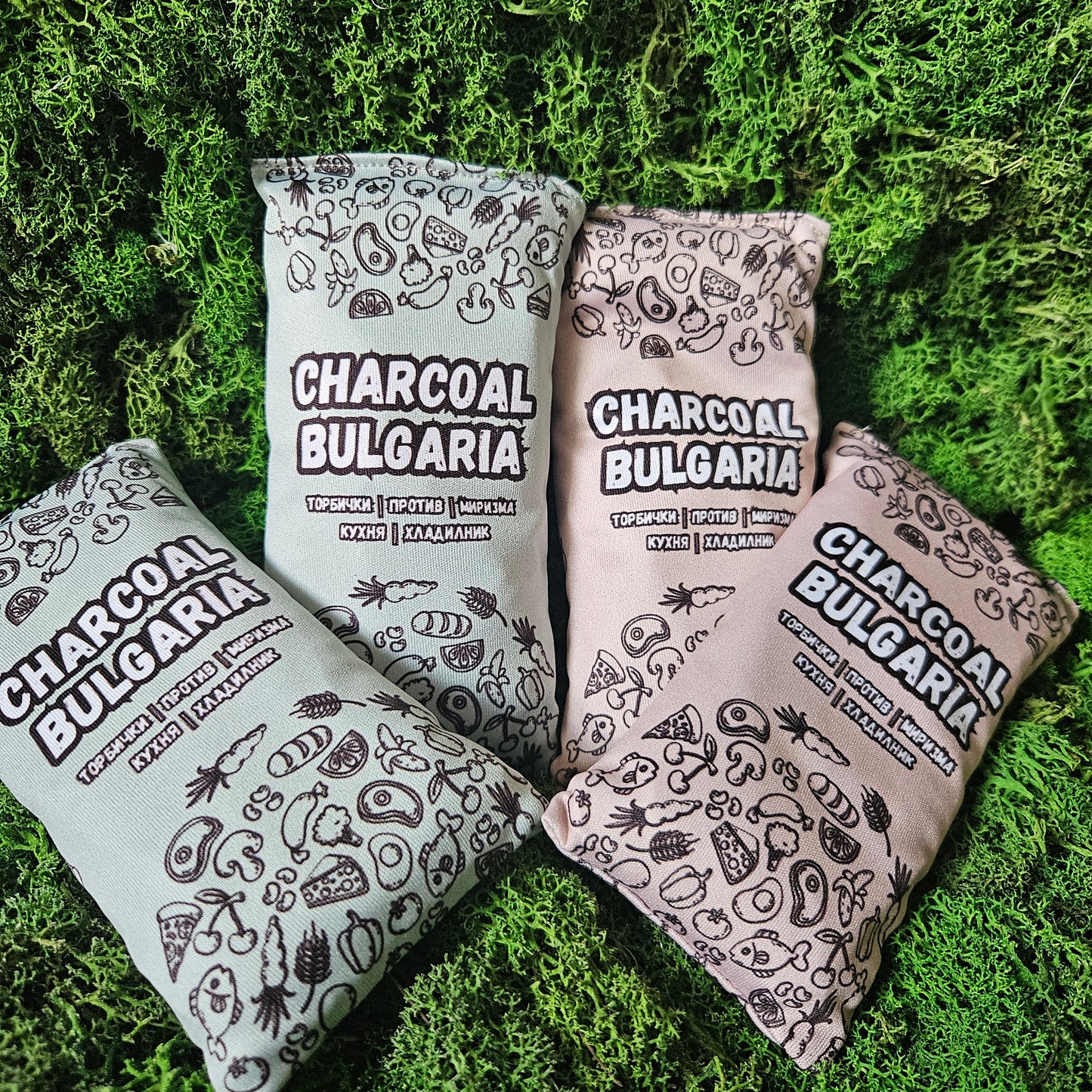 Charcoal Bulgaria - торбички против миризми за Хладилник / Кухня